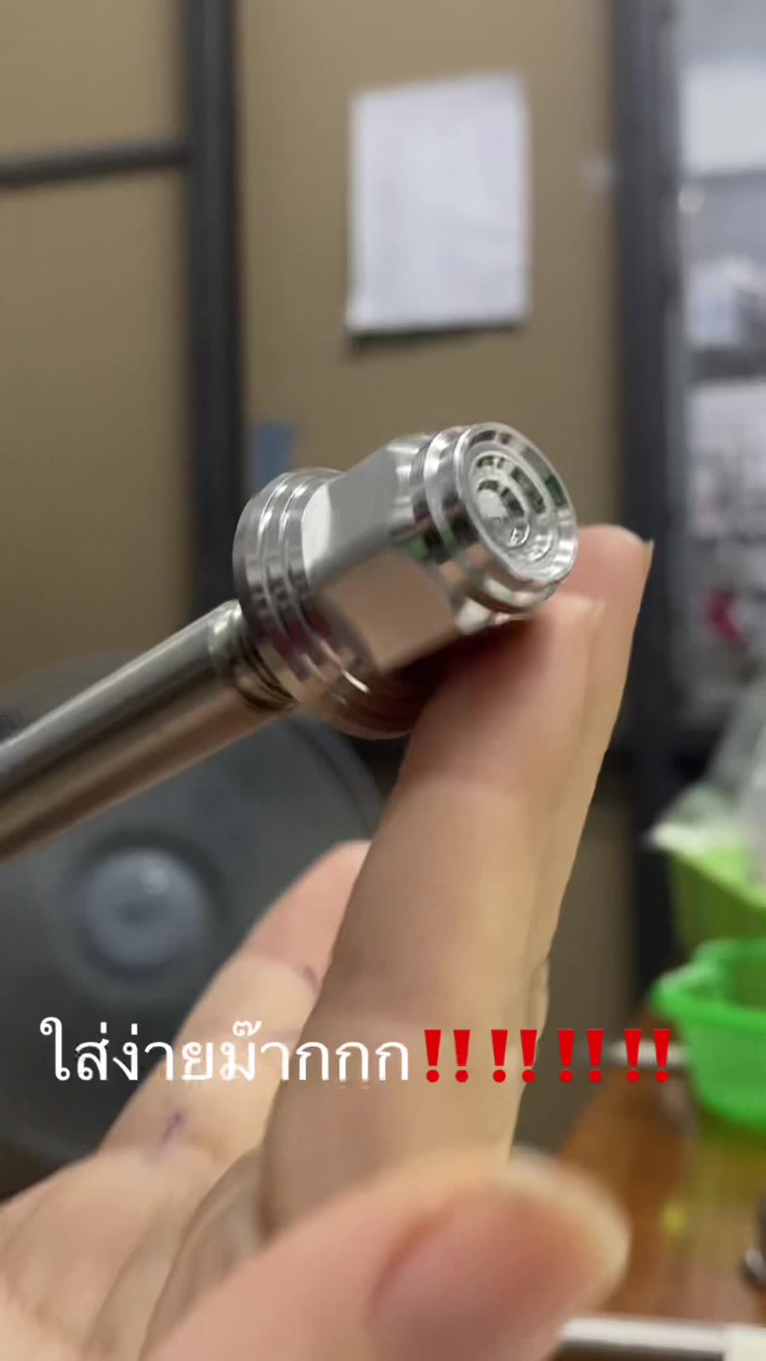 @Jirapron