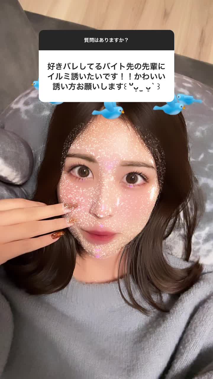 @白附みくる