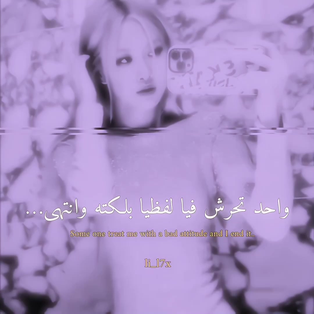@٠ لونار٠
