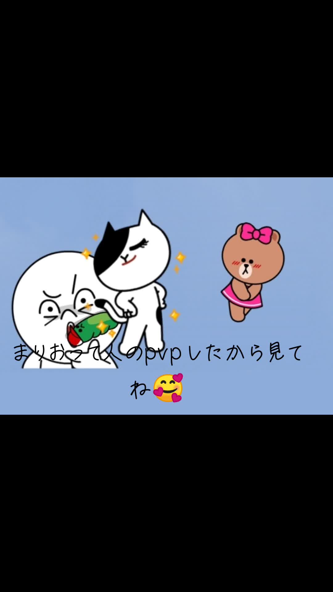 @こっぷ