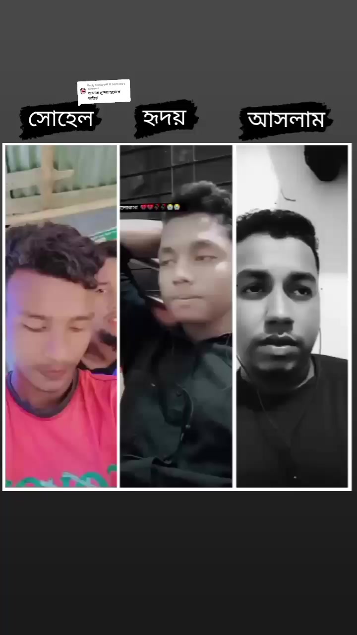 @đĨsk__Ridoy__vaiâ