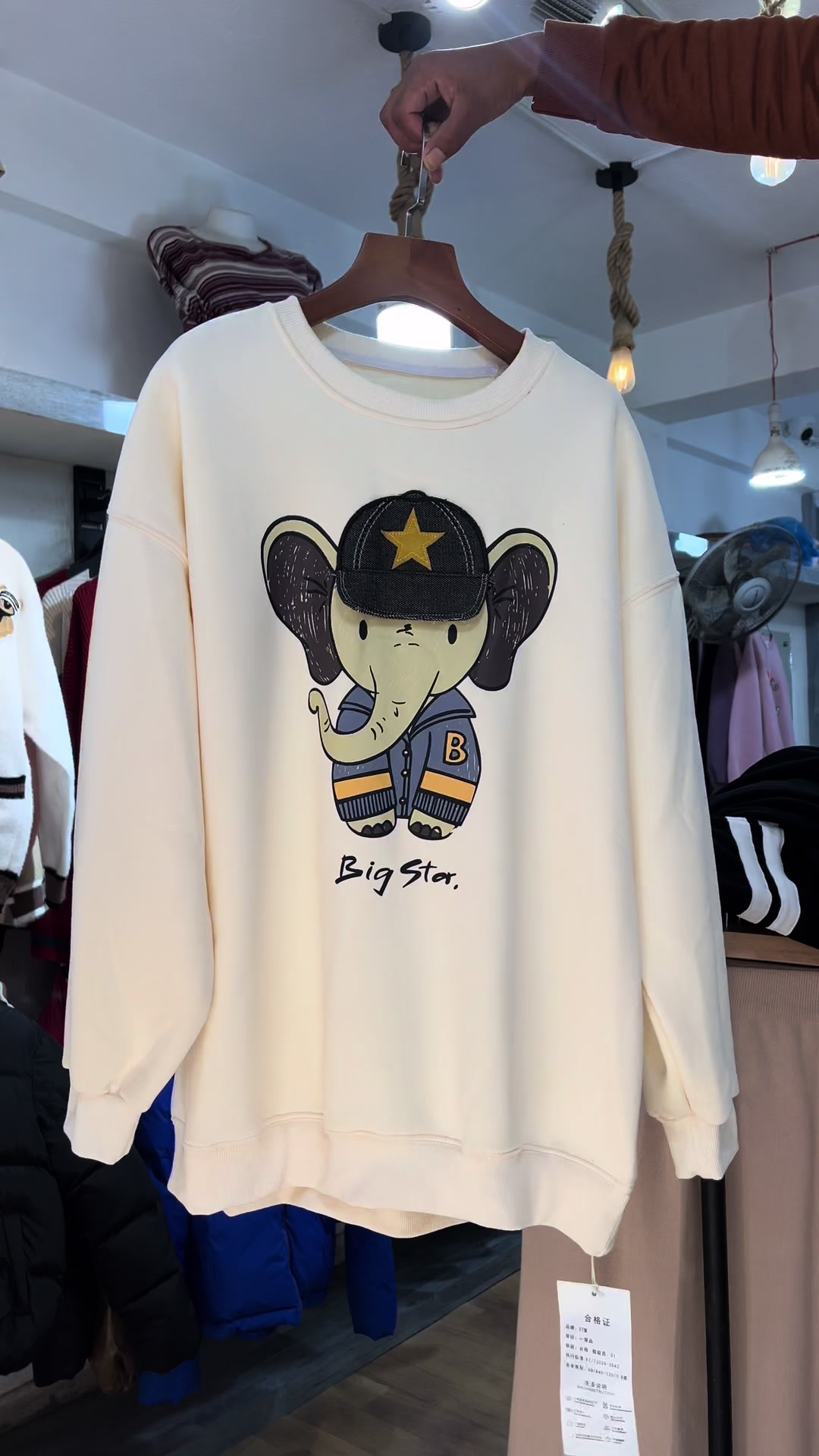 @woorifashionwear
