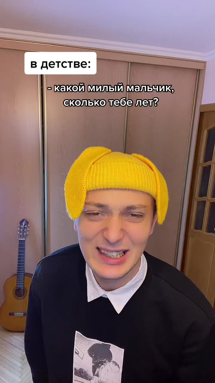 @alxast