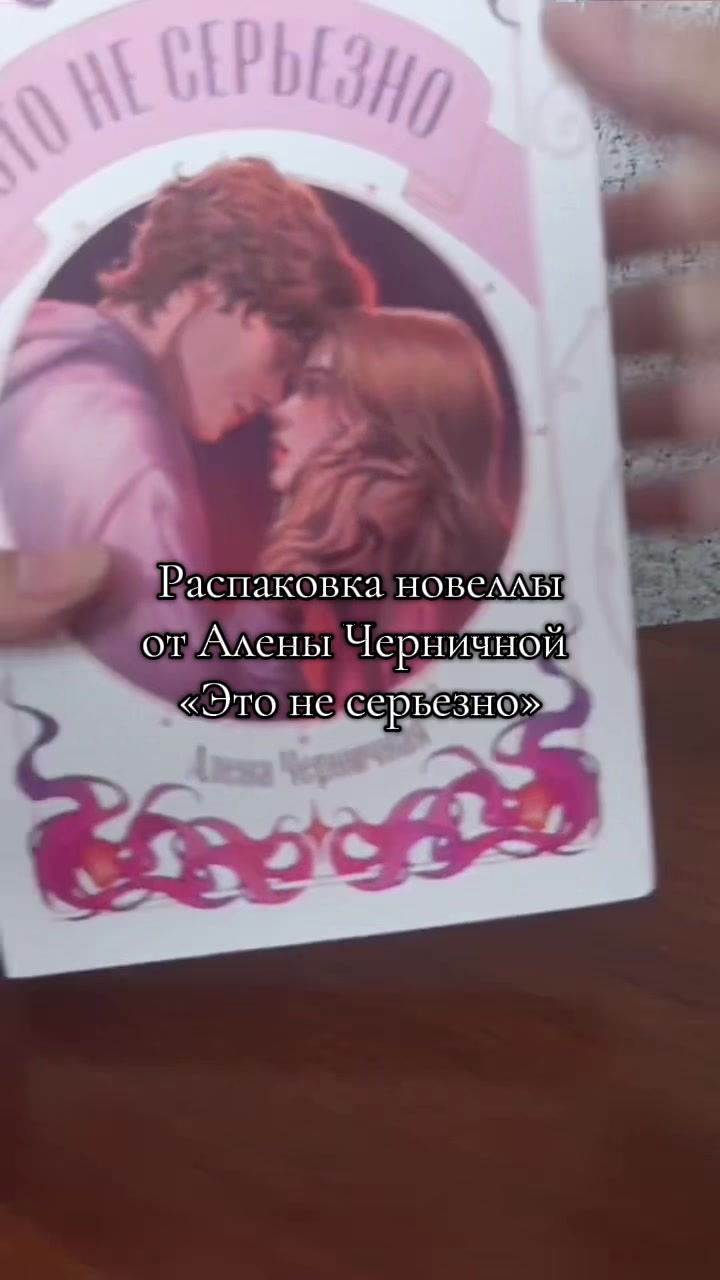 @Тгк.:Книжный чил🐒