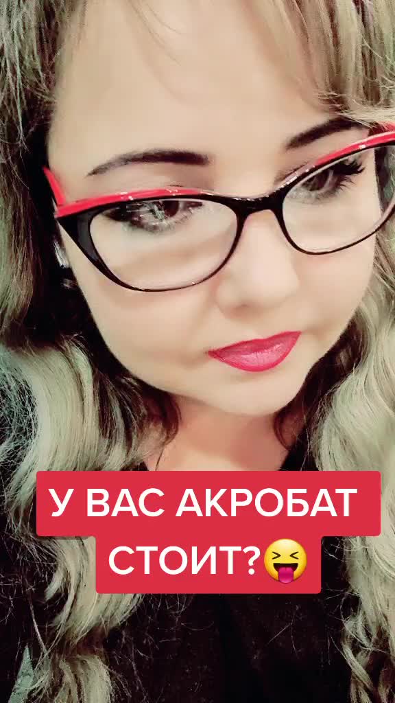 @Elena Raevskaya