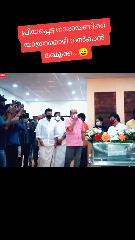 @BehindWoods Ice
