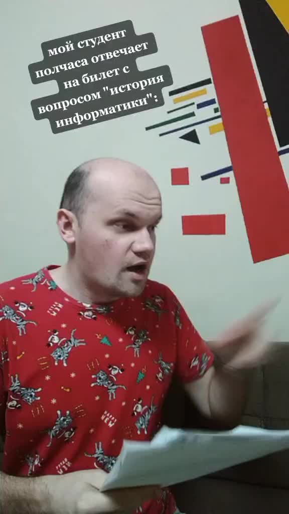 @НВ