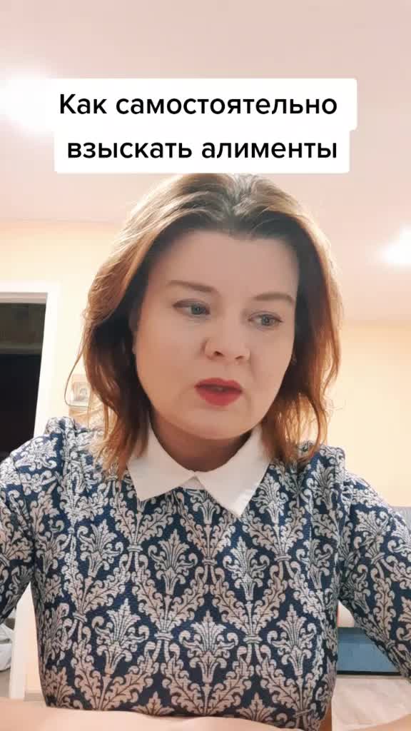 @юрист Уруева Екатерина