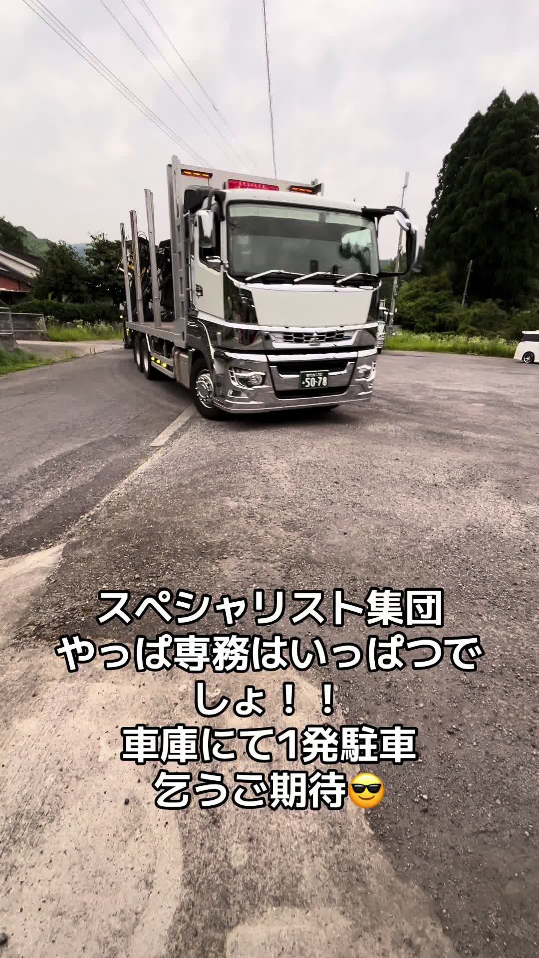 @🍒⌇⌇