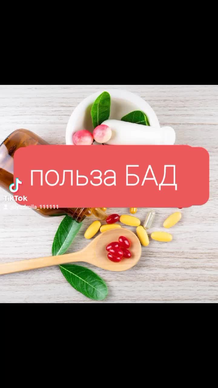@Людмила