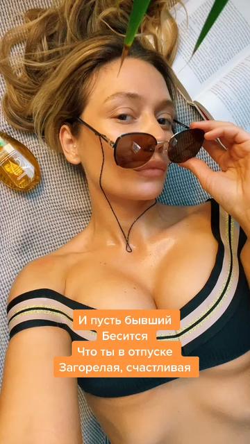 @Евгения Захарова