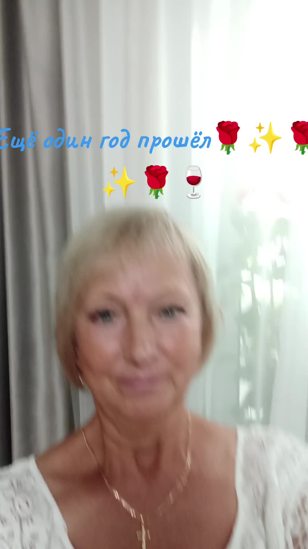 @Елена 💕