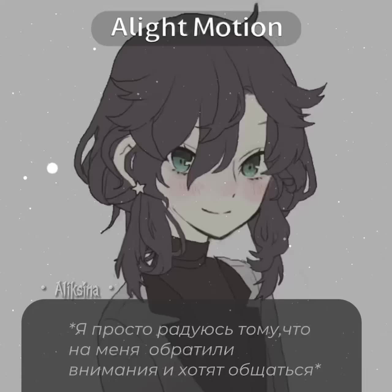 @₍⑅ᐢ..ᐢ₎𝓗𝓸𝓵𝔂 𝜗𝜚
