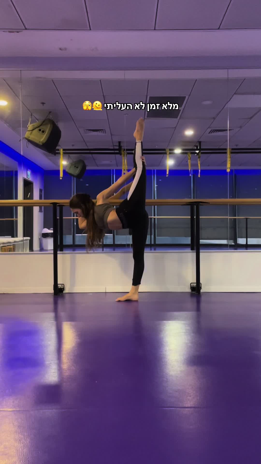 @נואל חי | יוצרת תוכן טיולים✨