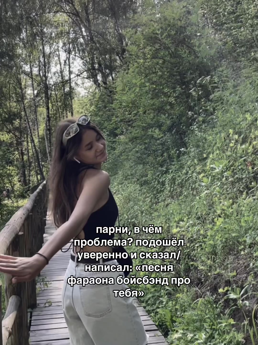 @брюнеточка🎀