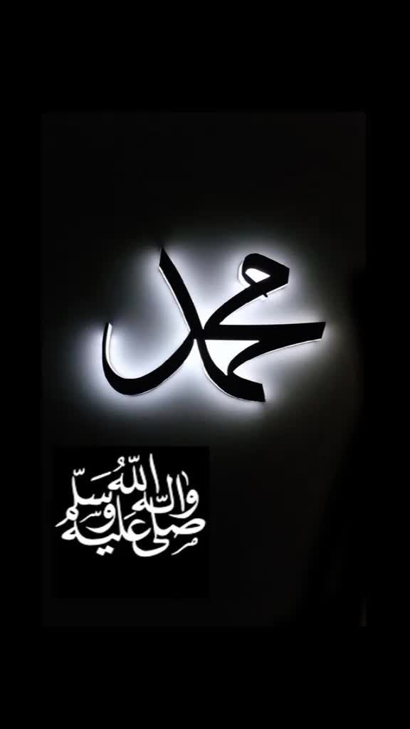 @Noor Aldeen391