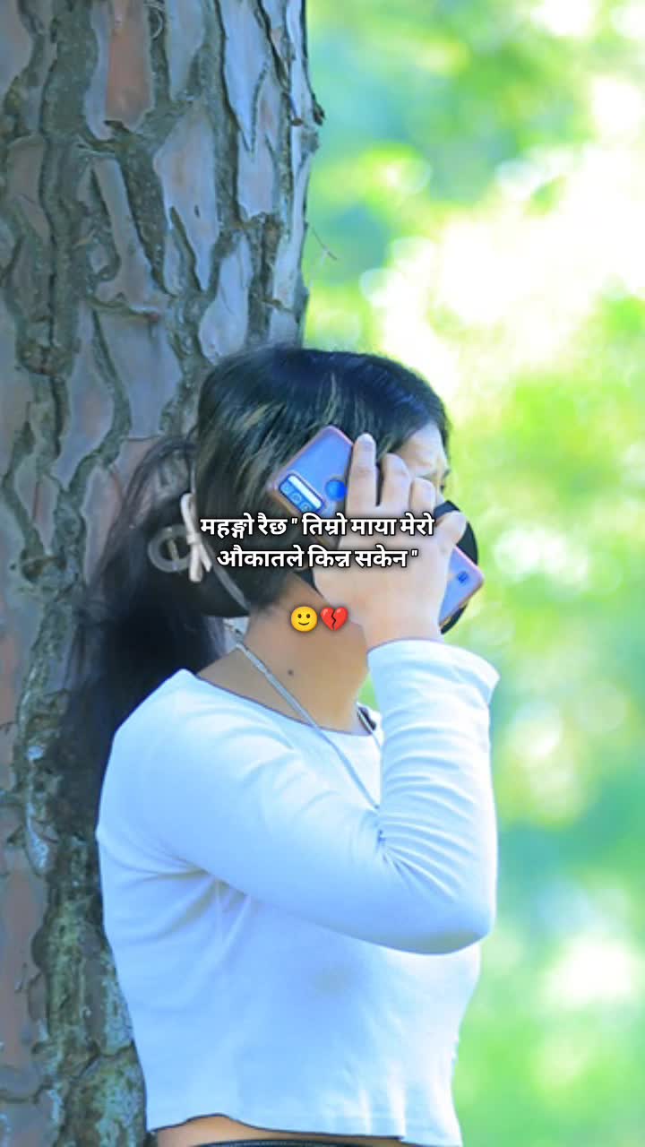 @sarmila baral