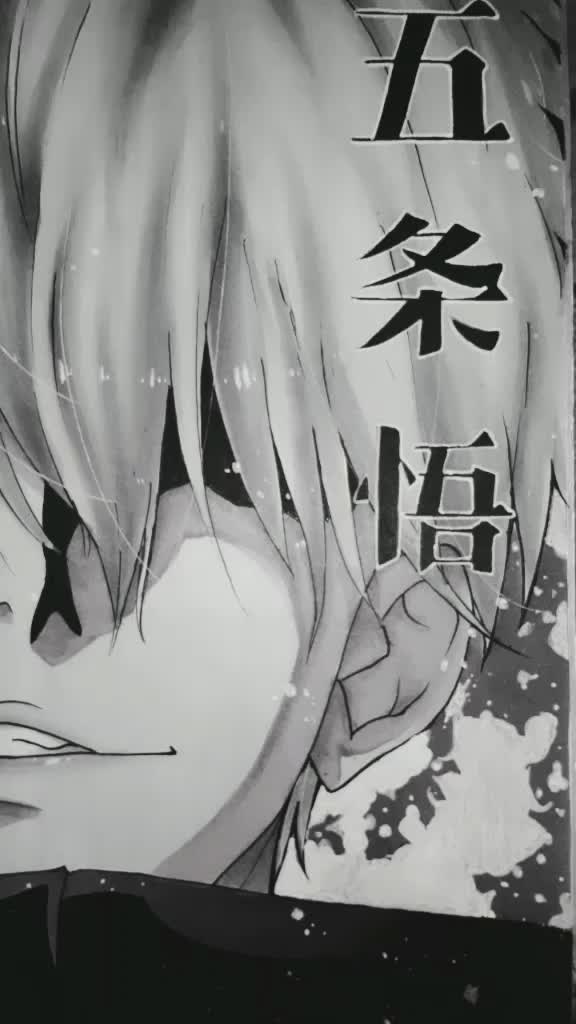 @とめいとぅ