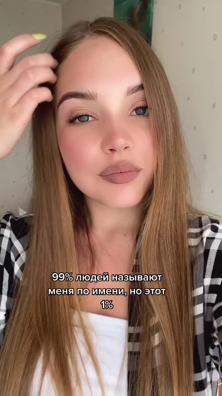 @Елизавета🍑