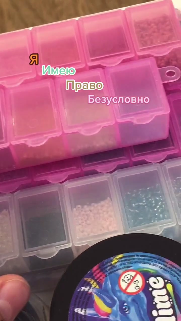 @Бисероплетение💗