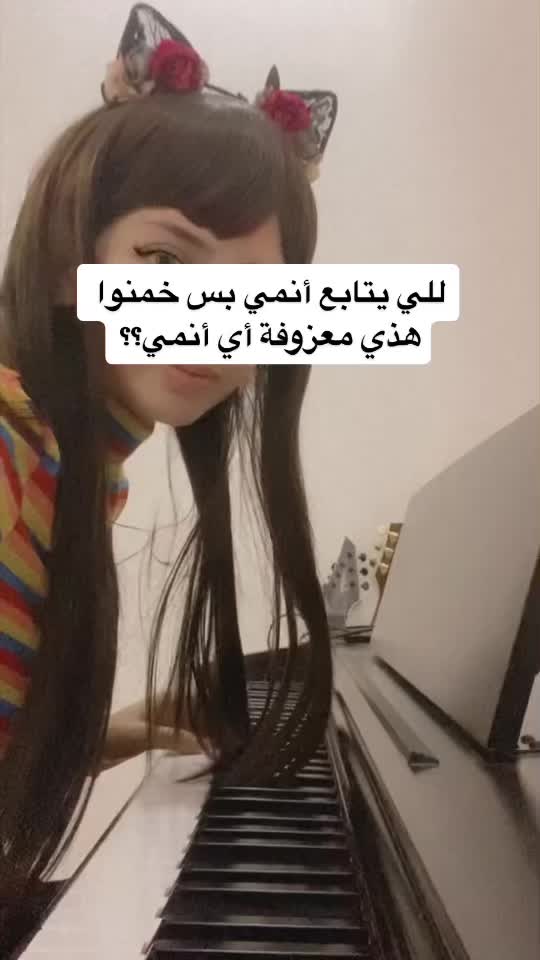 @رَناد الثقفي