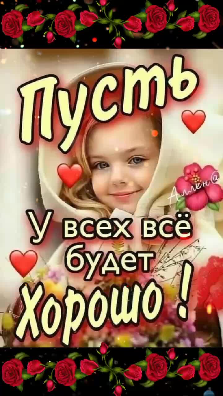 @natalya74region