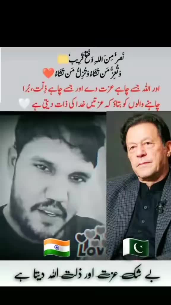 @Hidayat pti✌🇧🇫✌