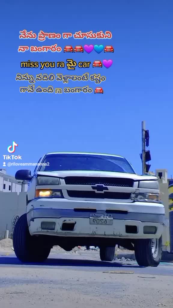 @iloveammananna2