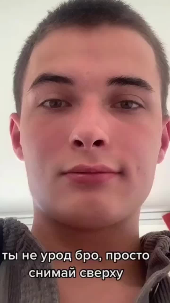 @Beautifulboy