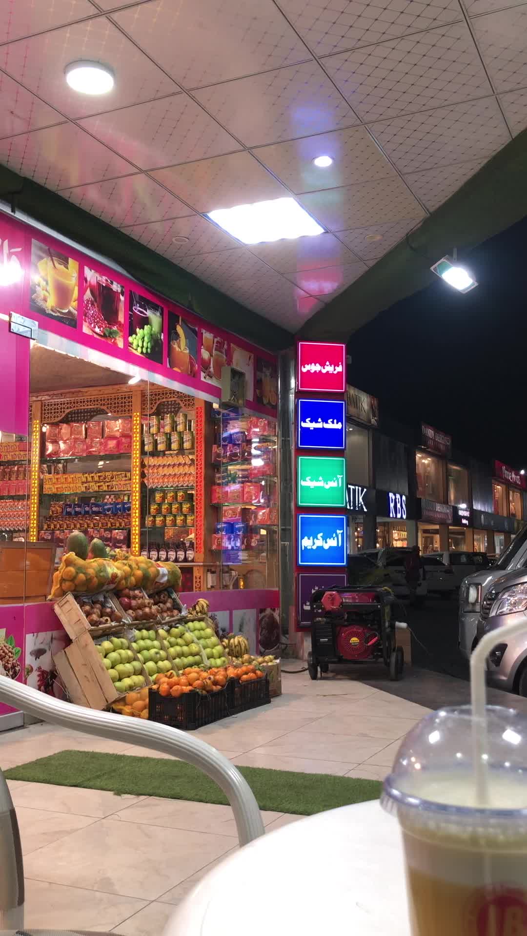@Malik Shah Zaib Awan