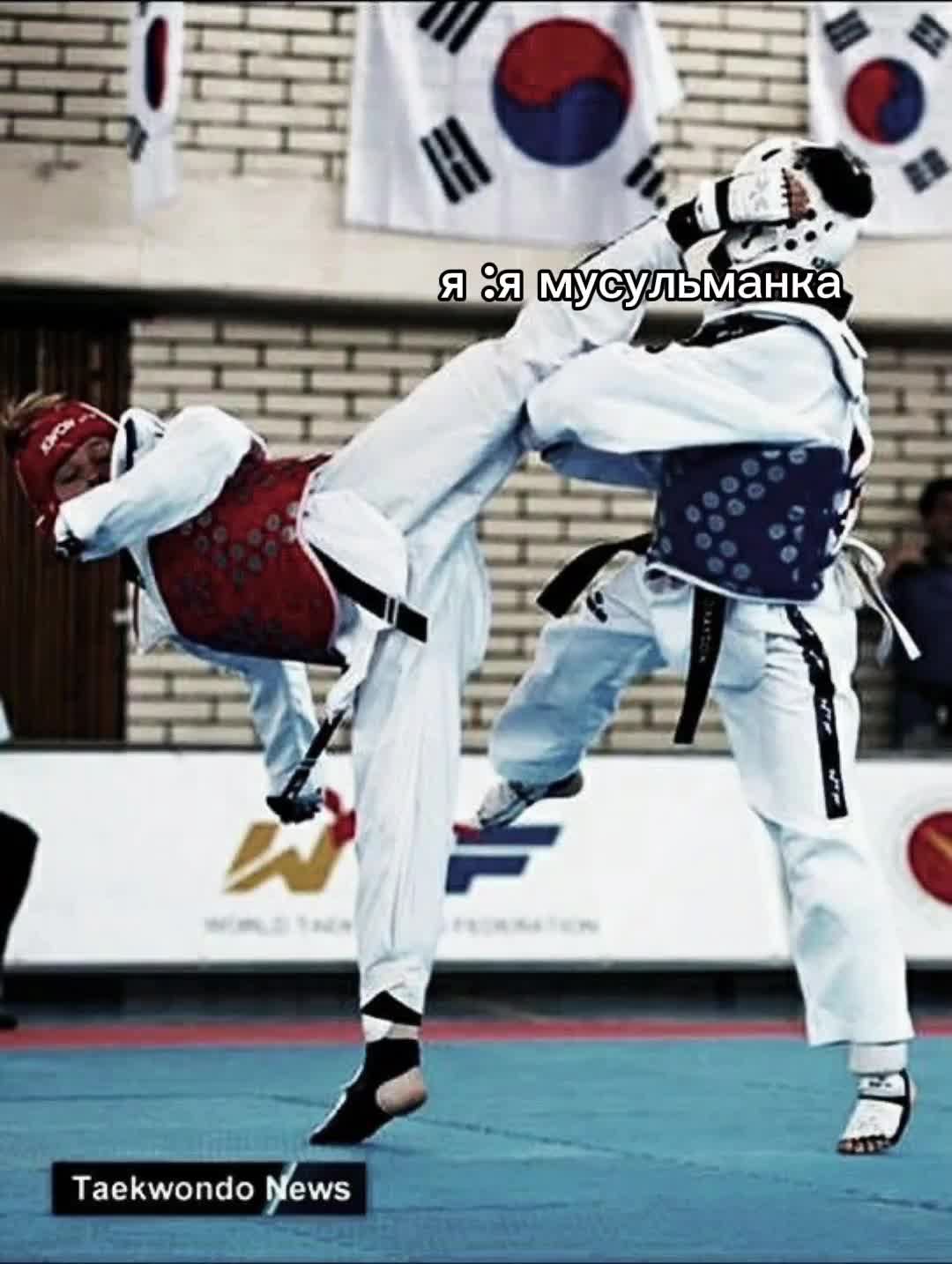 @Aliyah 🥋 🥷🏻