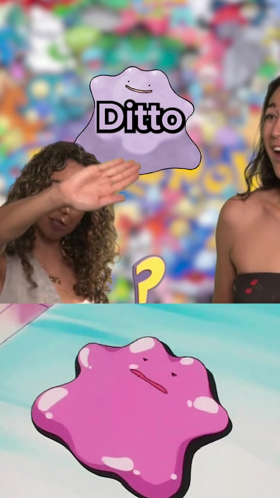 @guessthething