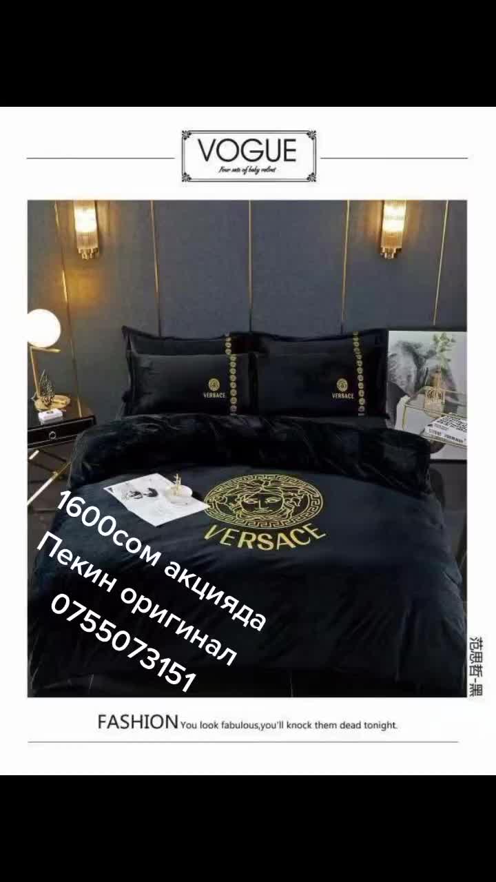 @Internet shop