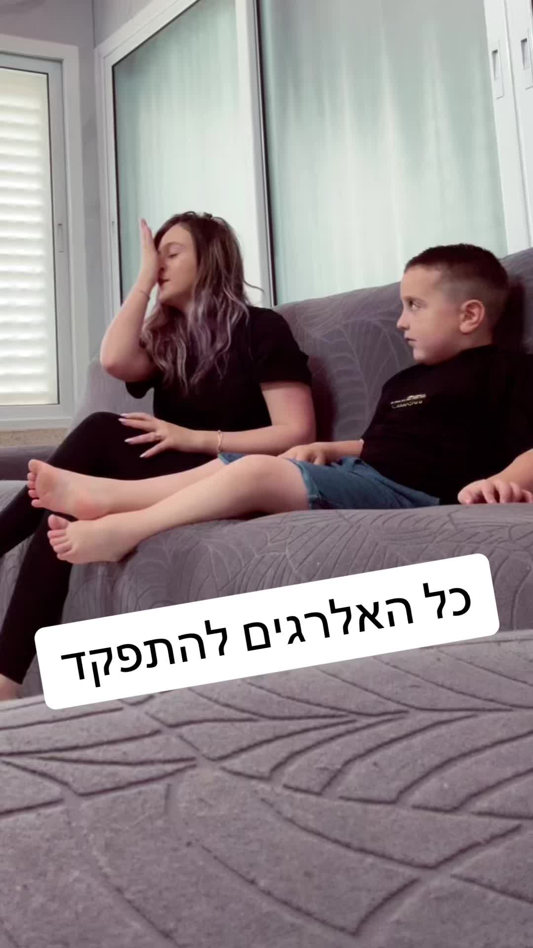 @Yana.Sit