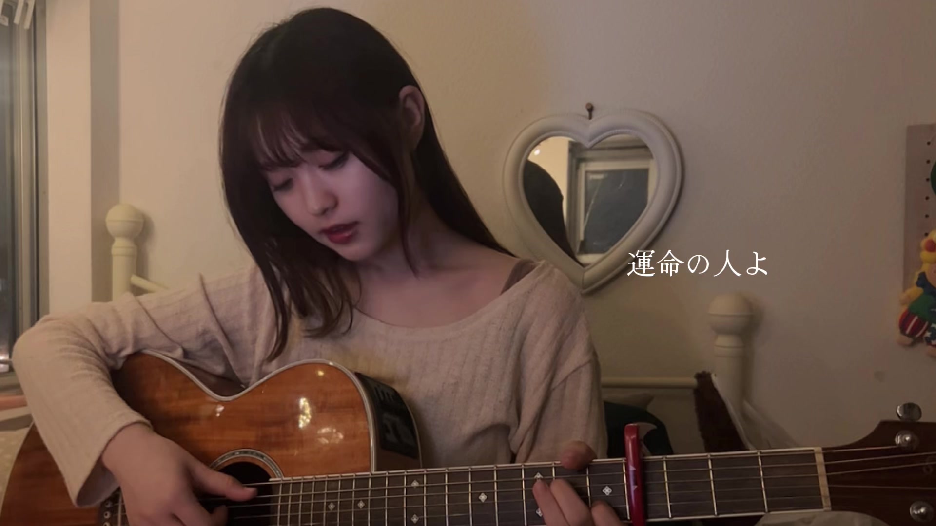 @一ノ瀬陽鞠 -Himari Ichinose-