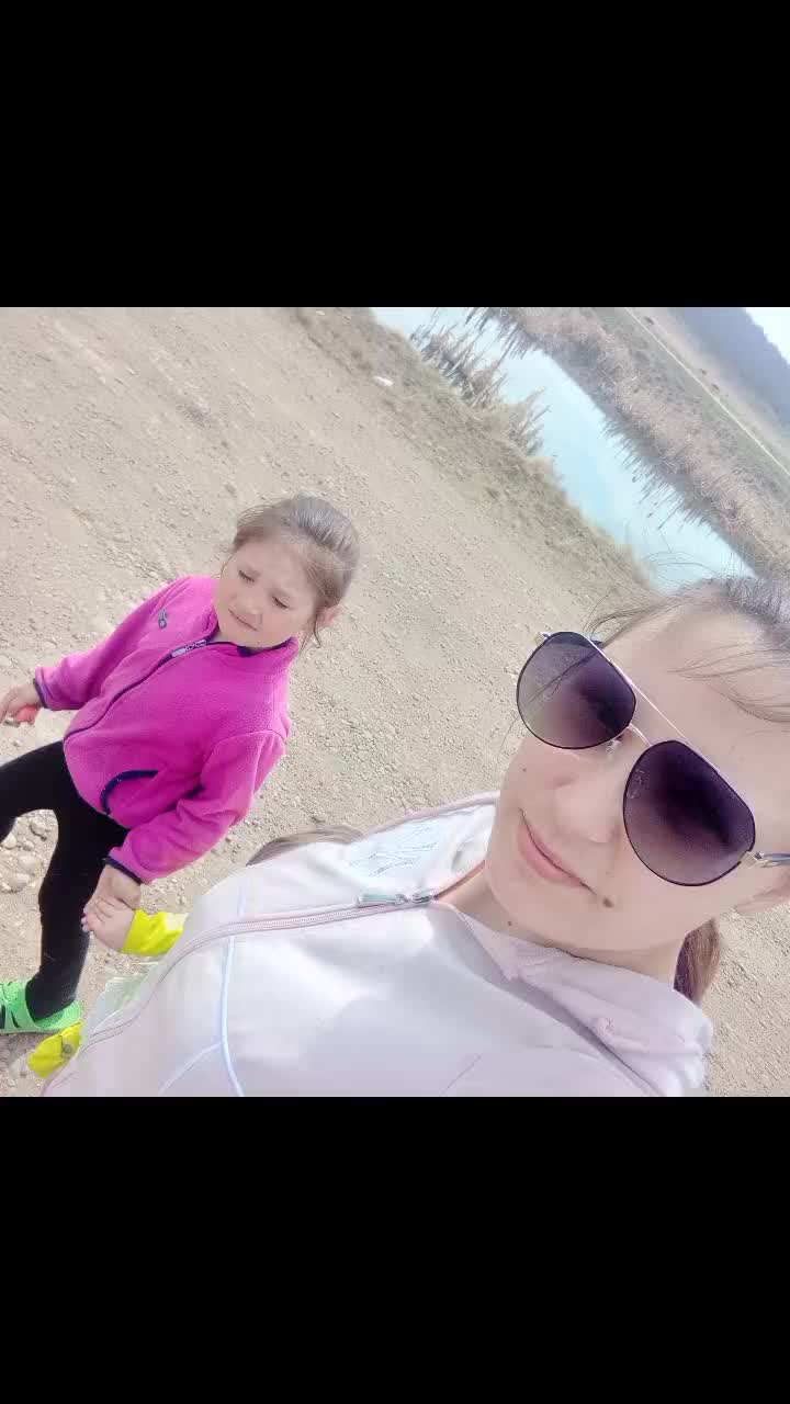 @Мария