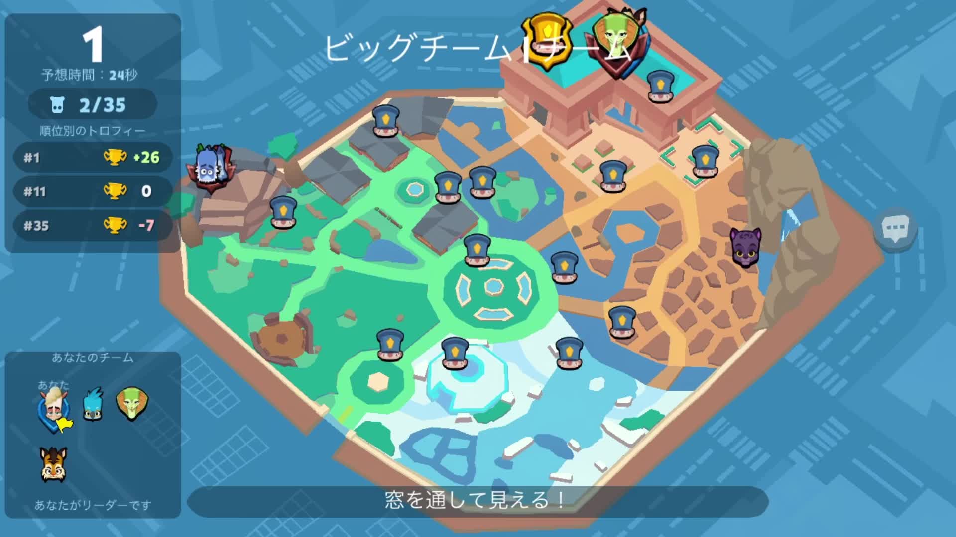 @MARIMO