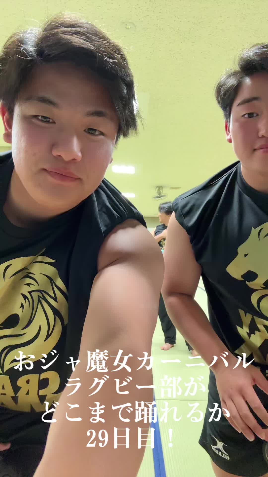 @大ダメージ先輩