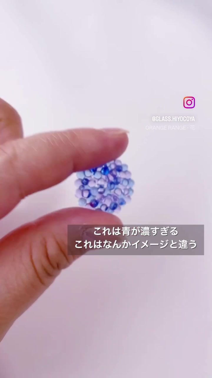 @ガラスアクセサリーMIRA