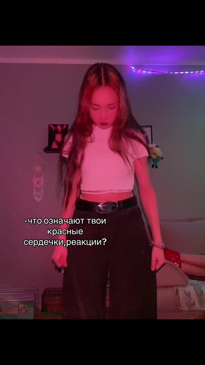 @алинка