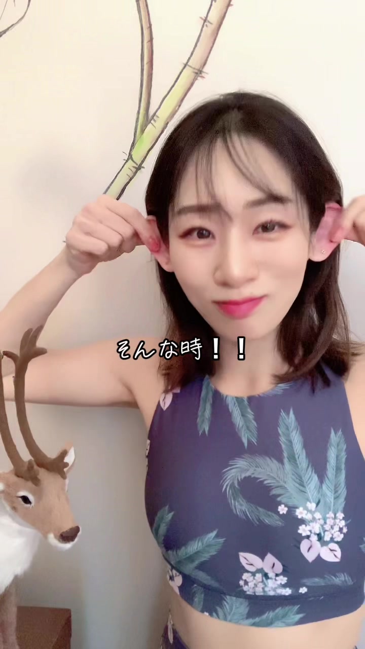 @葉子とり