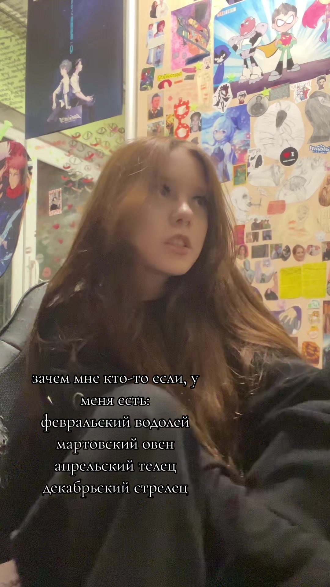 @𓆩♡𓆪