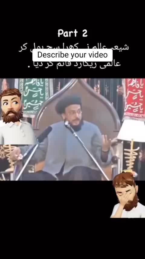 @Umar Siaal