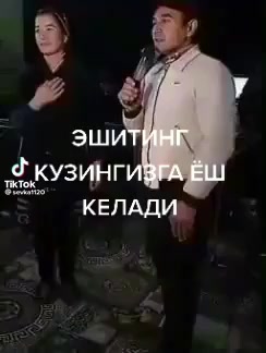 @user2232914857875