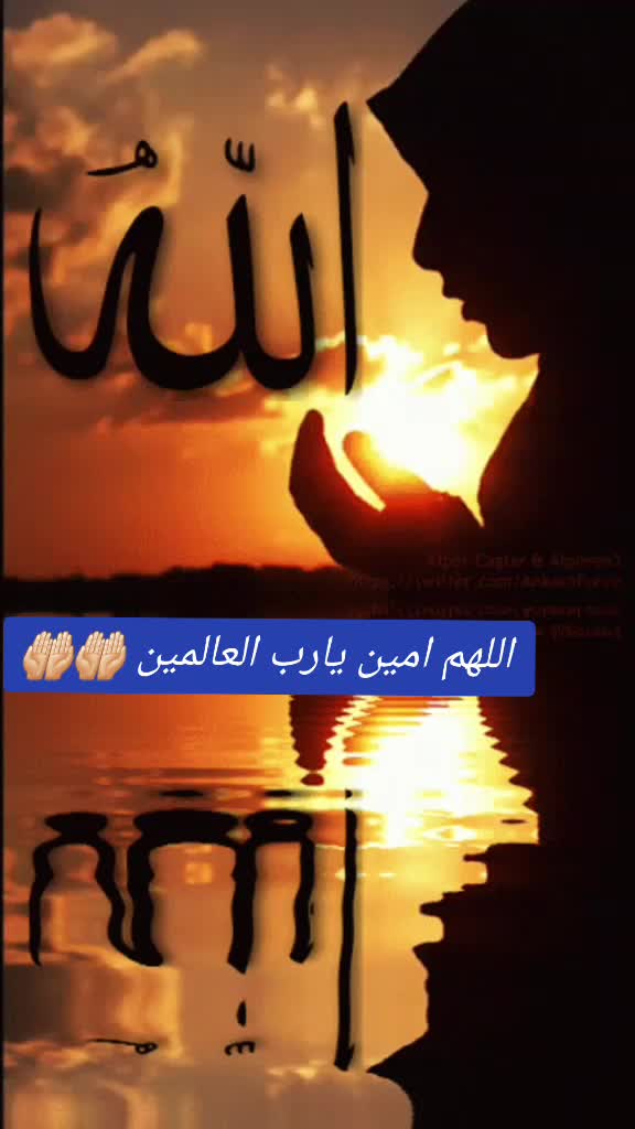@የኡሚ ናፋቂ 🧕🦋