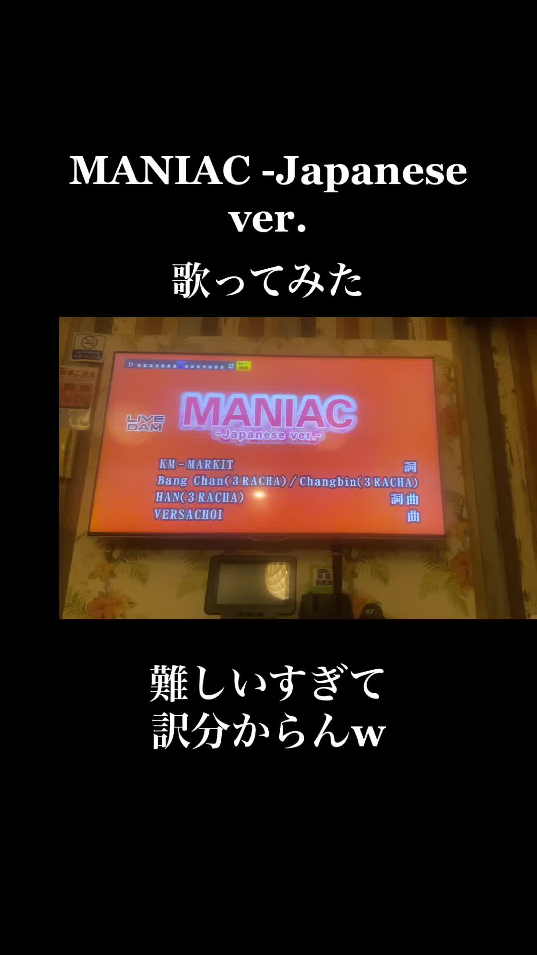 @ハヤト