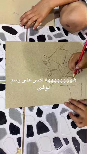 @سلم الكمال