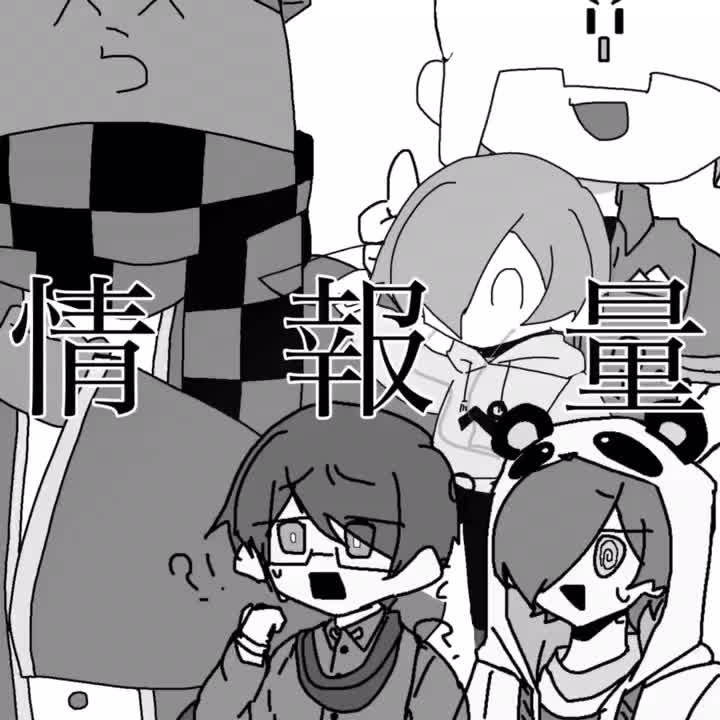 @らた丸@bai/ic-536/26lo