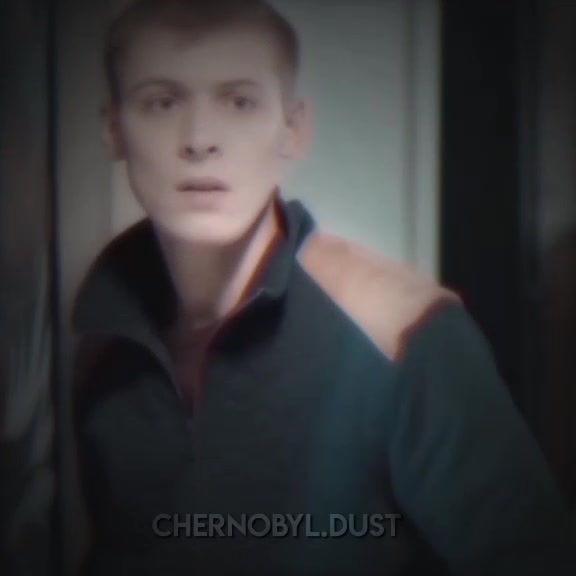 @чернобыльская.пыль