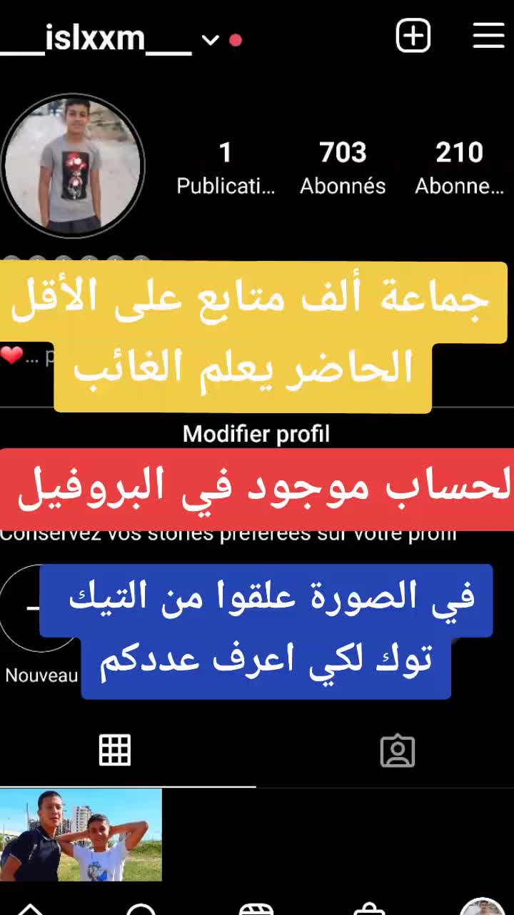 @H❤❤❤❤❤❤?